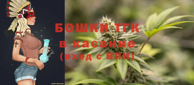 Все наркотики Ладушкин Cocaine  Амфетамин  A PVP  Бошки Шишки  ГАШ  Меф 