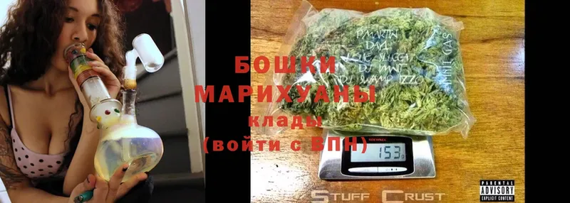 kraken рабочий сайт  Ладушкин  Марихуана SATIVA & INDICA 